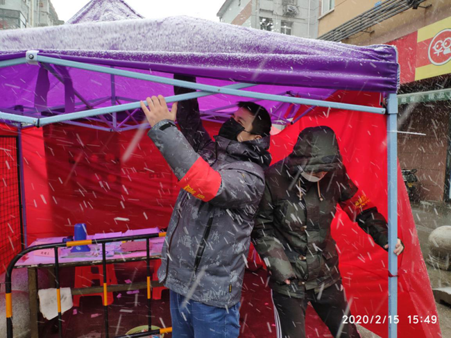 尊龙集团 (中国区)官方网站