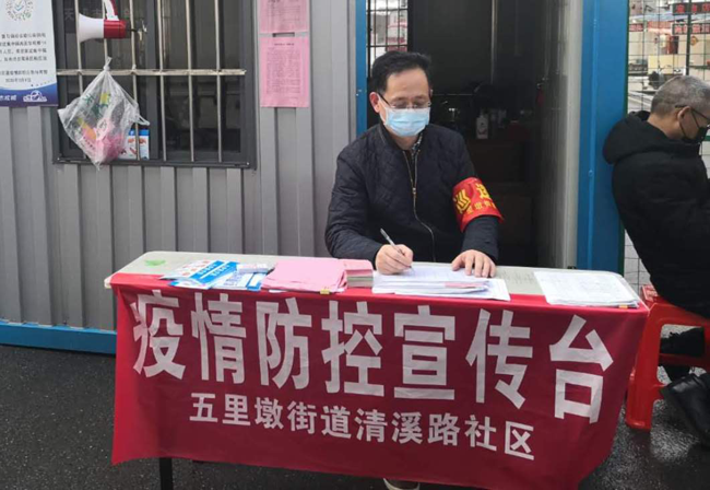 尊龙集团 (中国区)官方网站