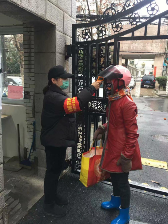 尊龙集团 (中国区)官方网站