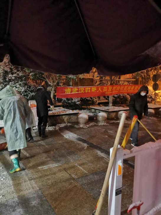 尊龙集团 (中国区)官方网站