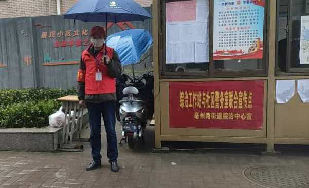 尊龙集团 (中国区)官方网站