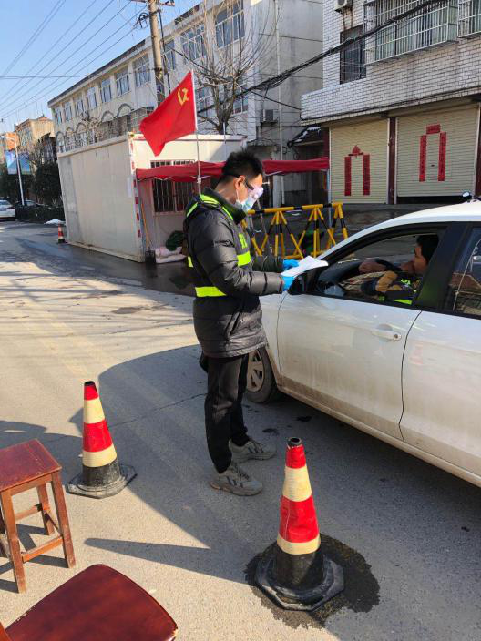 尊龙集团 (中国区)官方网站