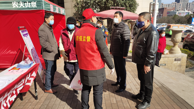 尊龙集团 (中国区)官方网站