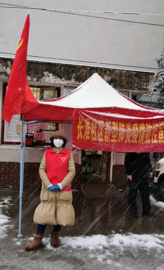 尊龙集团 (中国区)官方网站