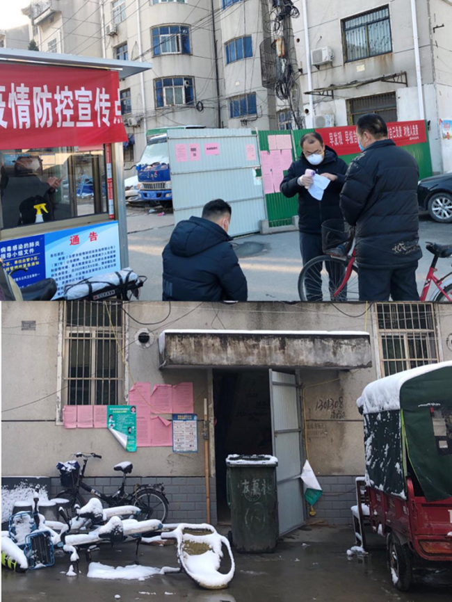 尊龙集团 (中国区)官方网站