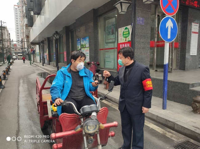 尊龙集团 (中国区)官方网站