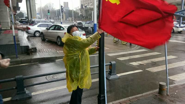 尊龙集团 (中国区)官方网站