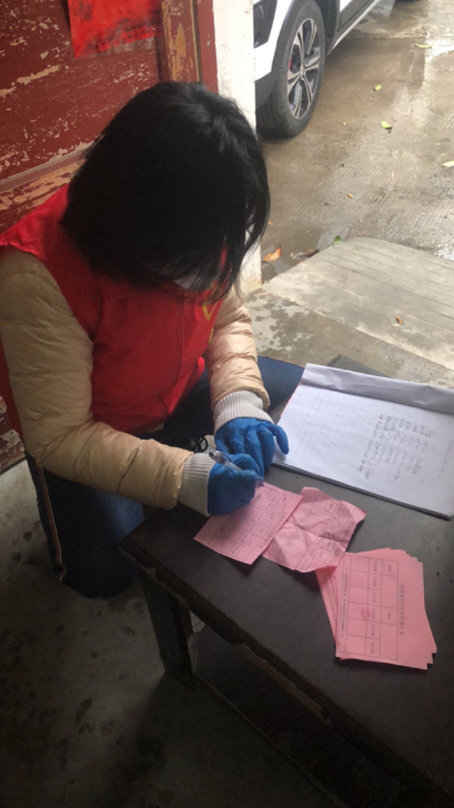 尊龙集团 (中国区)官方网站