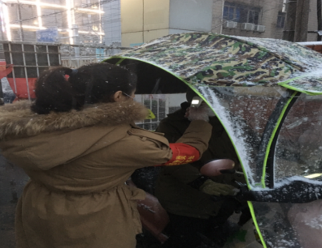 尊龙集团 (中国区)官方网站