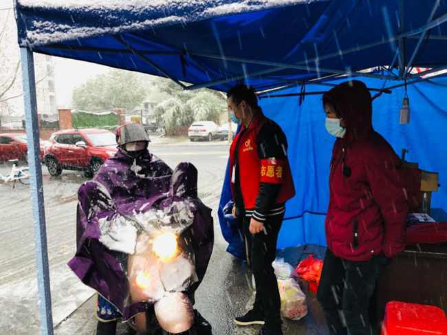 尊龙集团 (中国区)官方网站