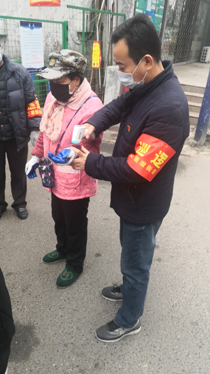 尊龙集团 (中国区)官方网站