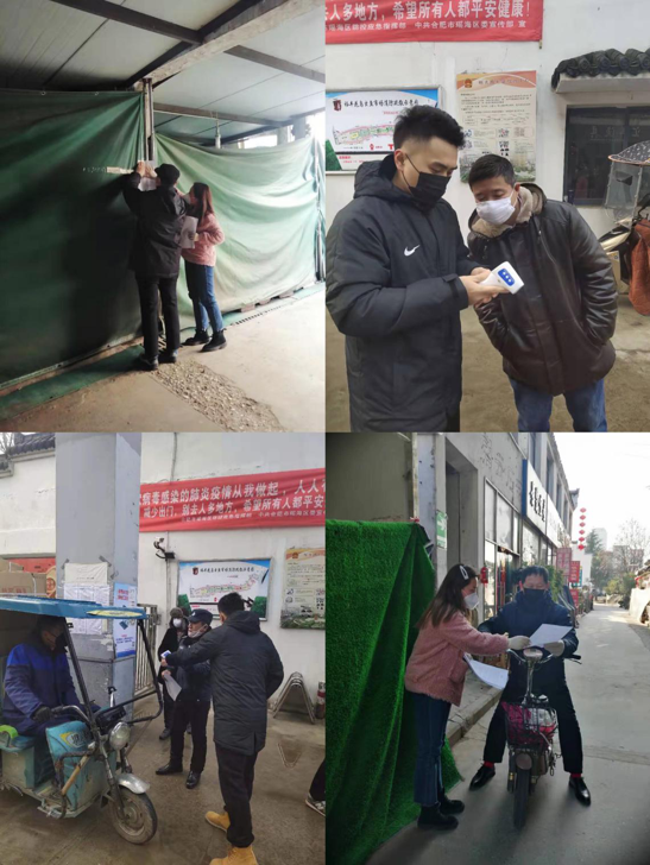 尊龙集团 (中国区)官方网站