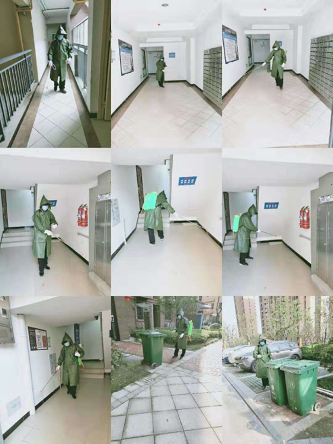 尊龙集团 (中国区)官方网站