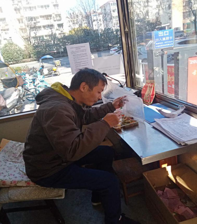 尊龙集团 (中国区)官方网站