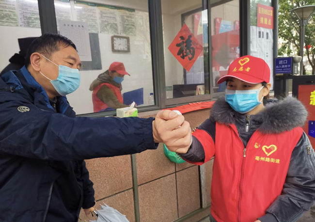 尊龙集团 (中国区)官方网站