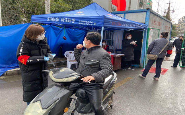 尊龙集团 (中国区)官方网站