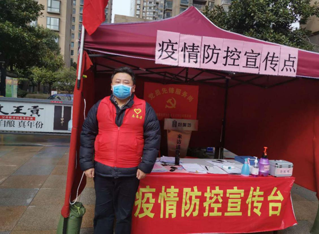 尊龙集团 (中国区)官方网站