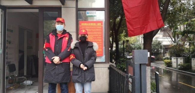 尊龙集团 (中国区)官方网站