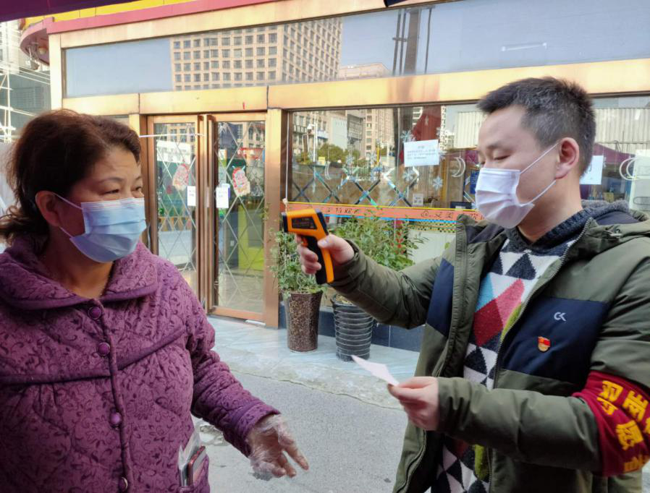 尊龙集团 (中国区)官方网站