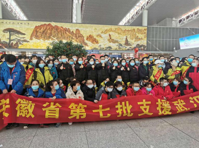 尊龙集团 (中国区)官方网站