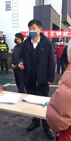 尊龙集团 (中国区)官方网站