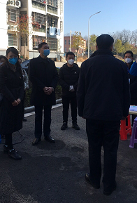 尊龙集团 (中国区)官方网站