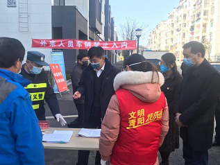 尊龙集团 (中国区)官方网站