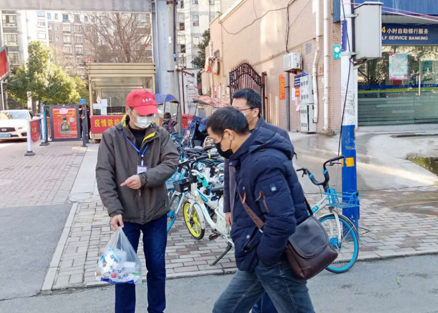 尊龙集团 (中国区)官方网站