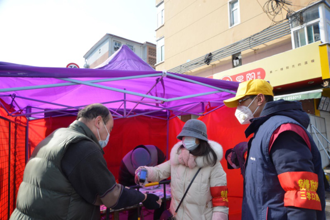 尊龙集团 (中国区)官方网站