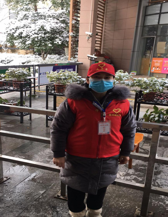 尊龙集团 (中国区)官方网站