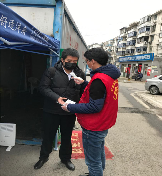 尊龙集团 (中国区)官方网站