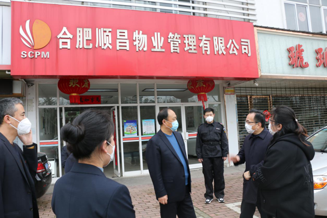 尊龙集团 (中国区)官方网站