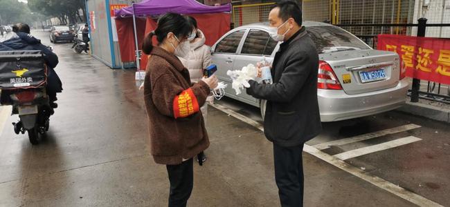 尊龙集团 (中国区)官方网站