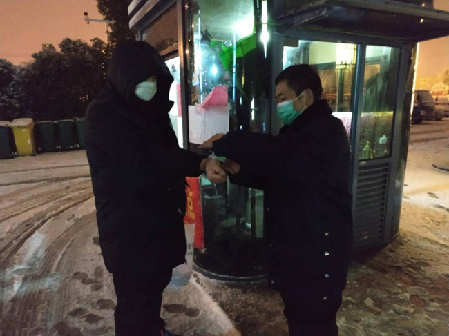 尊龙集团 (中国区)官方网站