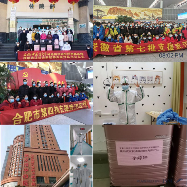 尊龙集团 (中国区)官方网站