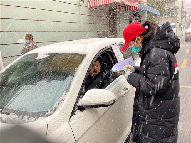 尊龙集团 (中国区)官方网站