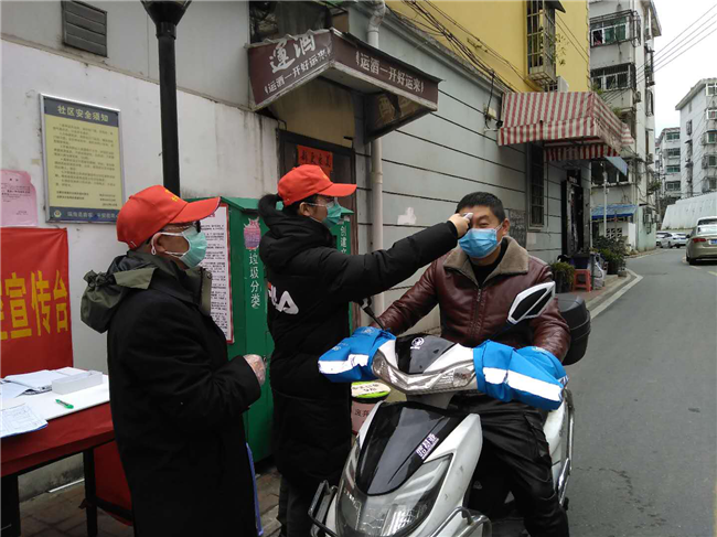 尊龙集团 (中国区)官方网站