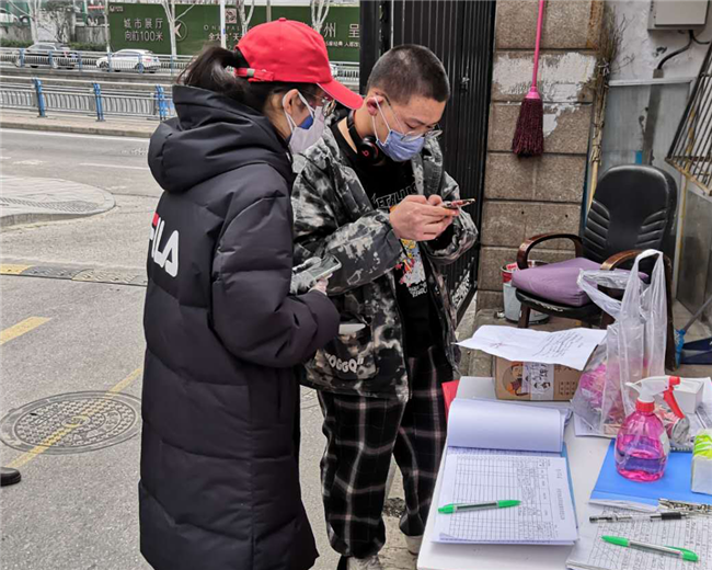 尊龙集团 (中国区)官方网站