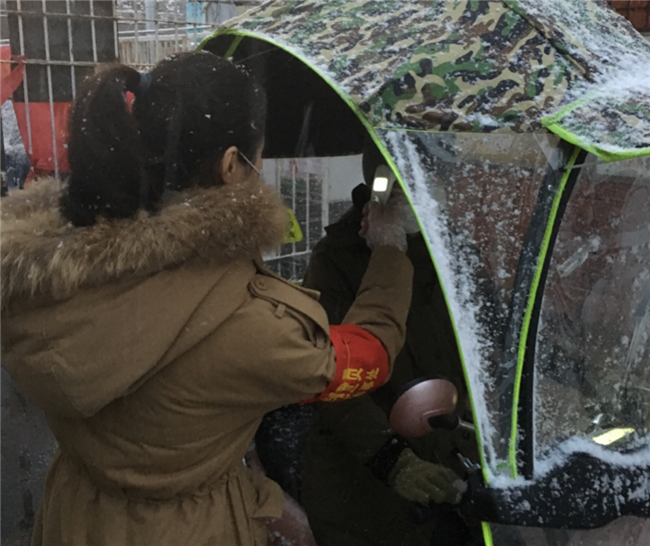 尊龙集团 (中国区)官方网站