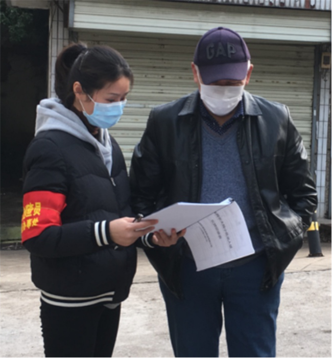 尊龙集团 (中国区)官方网站