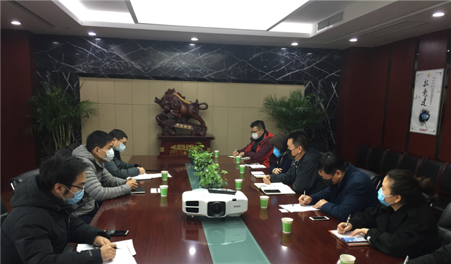 尊龙集团 (中国区)官方网站