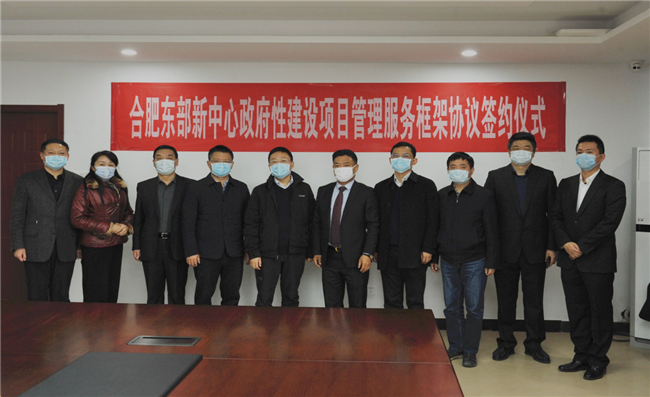 尊龙集团 (中国区)官方网站