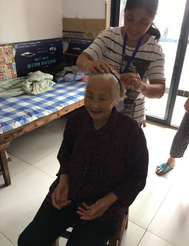 尊龙集团 (中国区)官方网站