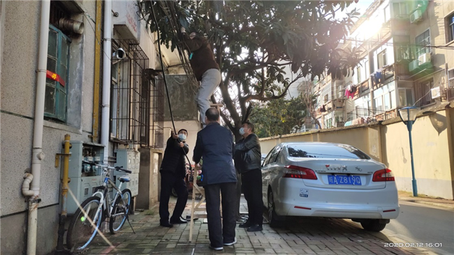 尊龙集团 (中国区)官方网站