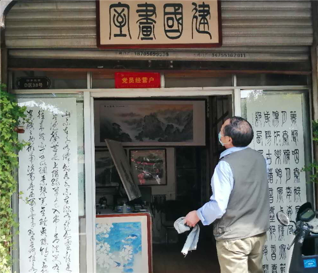 尊龙集团 (中国区)官方网站