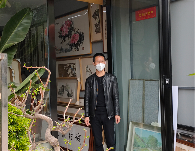 尊龙集团 (中国区)官方网站