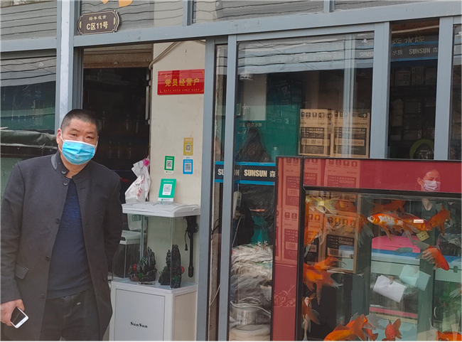 尊龙集团 (中国区)官方网站