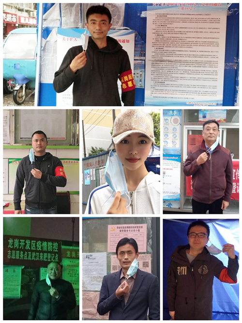 尊龙集团 (中国区)官方网站