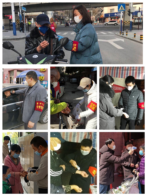 尊龙集团 (中国区)官方网站