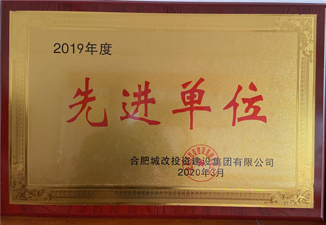 尊龙集团 (中国区)官方网站